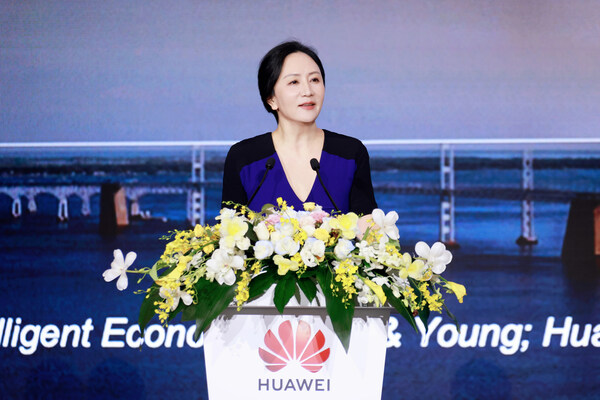 Huawei khởi động Hội nghị thượng đỉnh chuyên gia phân tích toàn cầu năm 2023: Cùng nhau phát triển vì một tương lai kỹ thuật số