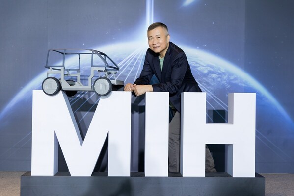 MIHがスマートシティーイニシアチブを発表し、革新的なProject Xプロトタイプが東京モーターショーでデビューへ