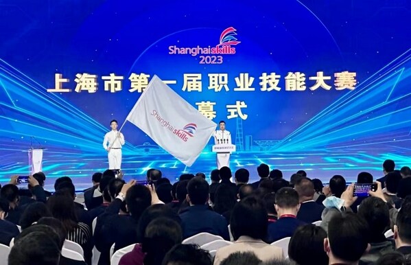 积极响应"技能强国"号召，立邦全力支持上海市第一届职业技能大赛