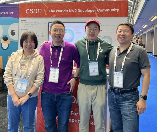 CSDN参加欧洲开源盛会KubeCon，与全球开发者共促开源生态发展