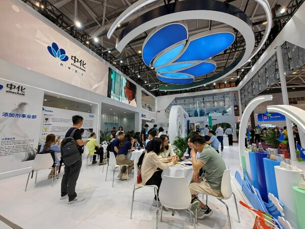 中化国际参加Chinaplas 2023国际橡塑展