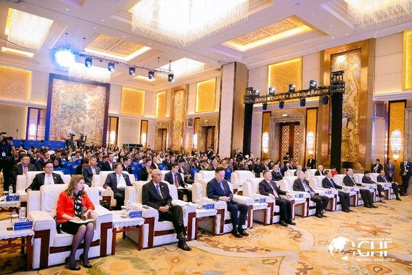 International Health Industry Forum of Boao Forum for Asia Held in Beijing