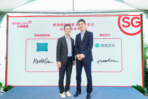 [Figure 1] From Left: Keith Tan, Chief Executive of Singapore Tourism Board, and Freedom Li, President of Weixin Pay International Business on-stage at the Singapore Tourism Board & Weixin Pay Strategic Cooperation Signing Ceremony in Shanghai, China on 21 April 2023.