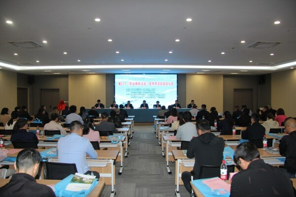 杭州市举行第21个《职业病防治法》宣传周活动