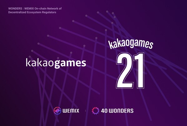 WEMIX3.0歡迎Kakao Games成為Node Council Partner的21號WONDER
