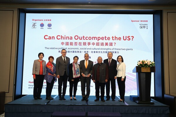 Group photo of Keynote Presentation and Luncheon with Professor Kishore Mahbubani : Dr. Esther Chan, Executive of  B&P Foundation; Ms. Winnie Yip, Executive of B&P Foundation; Mr. Paul Tse, Executive Vice Chairman of the Hong Kong Policy Research Institute; Dr. Betty Chan, CEO of Yew Chung Yew Wah Education Network, Co-founder of B&P Foundation; Professor Kishore Mahbubani, Distinguished Fellow at the Institute of Asian Studies, National University of Singapore; Professor Paul Yip, Chairman of the Hong Kong Policy Research Institute, Yew Chung Yew Wah Education Network, and B&P Foundation; Mr Chan Heng Wing, the Non-Resident Ambassador of Singapore to the Republic of Austria; Dr. Lydia Chan, Executive of B&P Foundation. (from left to right)