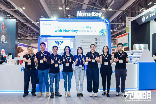 Huntkey Exhibited Key Products at the Global Sources Consumer Electronics 2023