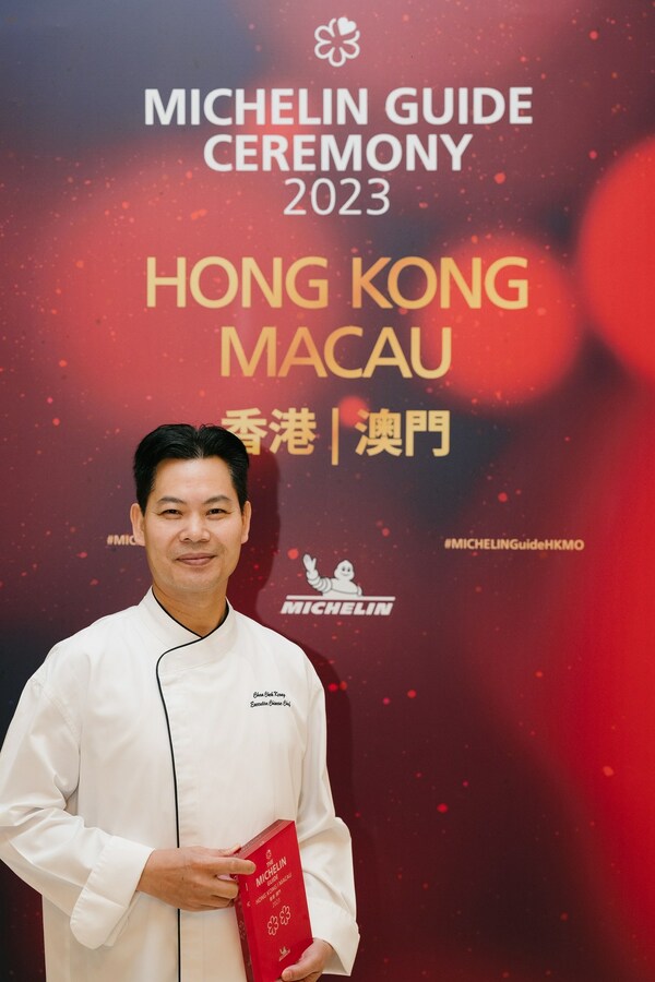 Feng Wei Ju (StarWorld Hotel) 
Executive Chinese Chef 
Chan Chek Keong