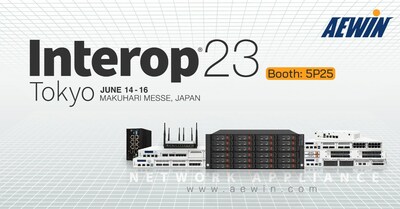 Interop Tokyo 2023でAEWINを訪問してください