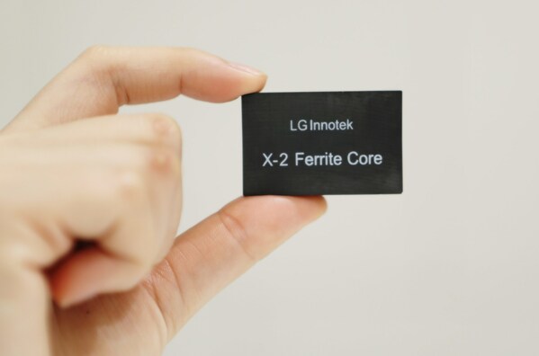 ‘Ferrite (X-2)’, high-efficiency magnetic material used as a main material in ‘Nexlim’