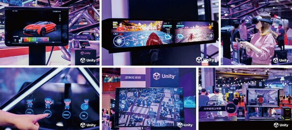 Unity的实时3D技术能力，全方位赋能汽车行业