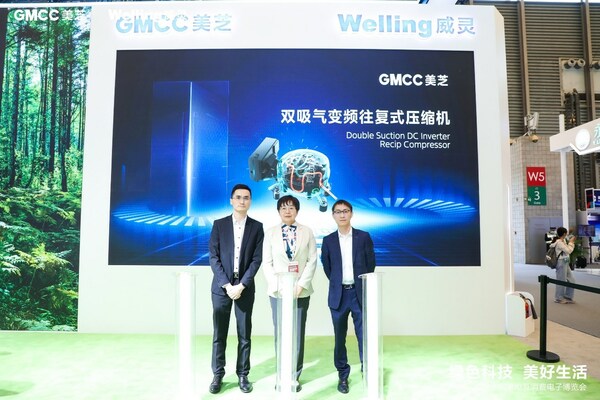 中国家用电器协会秘书长王雷女士出席GMCC美芝“双吸气变频往复式压缩机”发布仪式