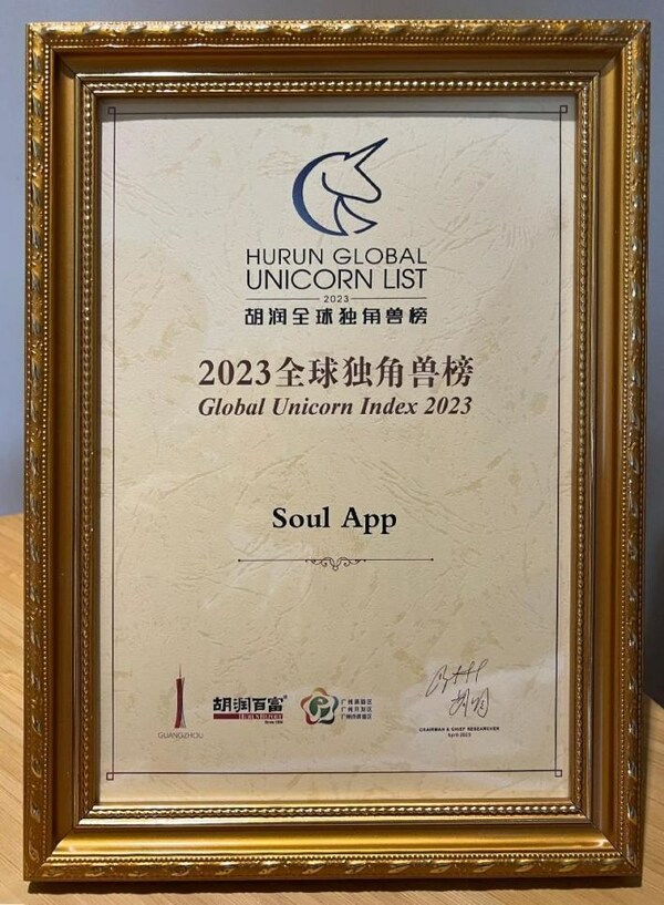 Soul App Makes the Hurun Global Unicorn Index 2023