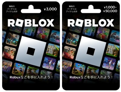 ブラックホークネットワークジャパンがRoblox合同会社と提携、日本でのRobloxギフトカードの販売をローソンで開始