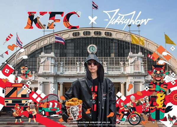 KFC推出限量版KFCxTIKKYWOW桶，為宋幹節慶祝活動增添亮麗色彩。