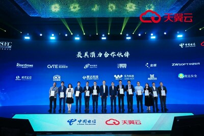 软通动力亮相数字中国建设峰会 - 云生态大会 赋能数字中国新发展