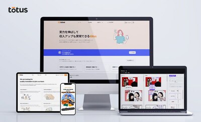 ローカライズ人材のためのプラットフォーム「totus」、多言語サービスで本格的なグローバル化を目指す