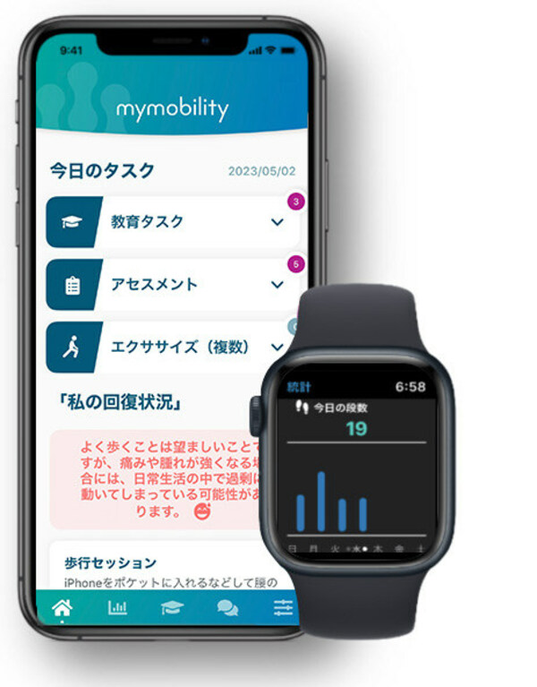 ジンマー・バイオメット合同会社、日本の医療機関向けにApple WatchとiPhoneによる mymobility（R）新プログラムを発表