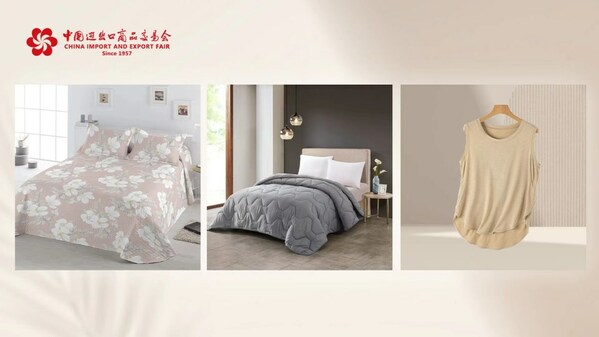 The 133rd Canton Fair Unveils an Array of Premium Home Textile Products, Elevating the Standards of Living to New Heights