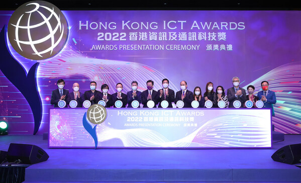 Hong Kong ICT Awards 2023 opens for enrolment