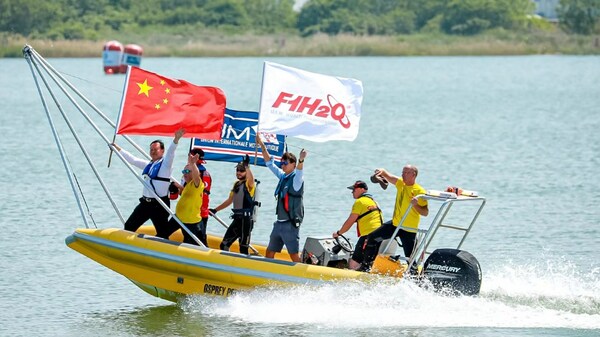 U.I.M.F1H2O世界選手権2023、中国・鄭州グランプリ (PRNewsfoto/)