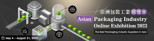 Asian Packaging Industry Online Exhibition 2023 Grand Opening