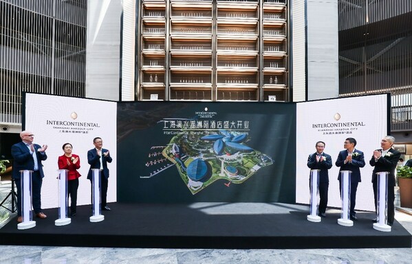 升级度假体验，上海滴水湖洲际酒店焕新开业