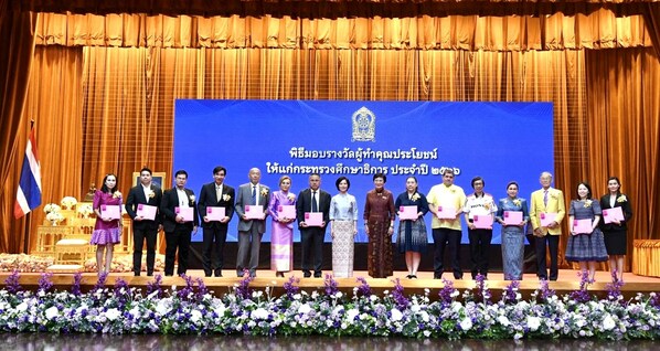 CNH Industrial receives Best Contribution to Thailand's Education Award 2023