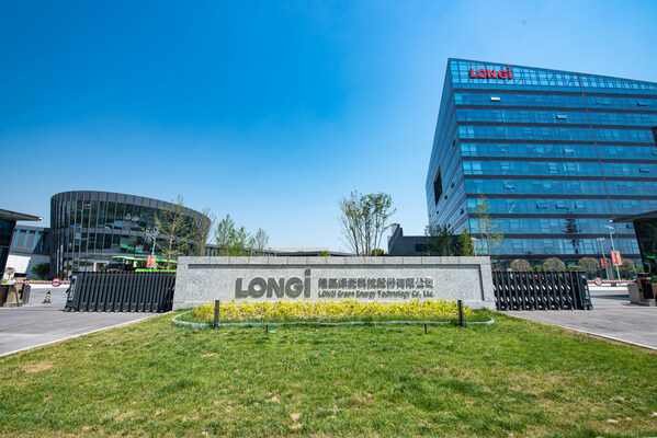 LONGi publishes its annual report for 2022 and 2023 Q1