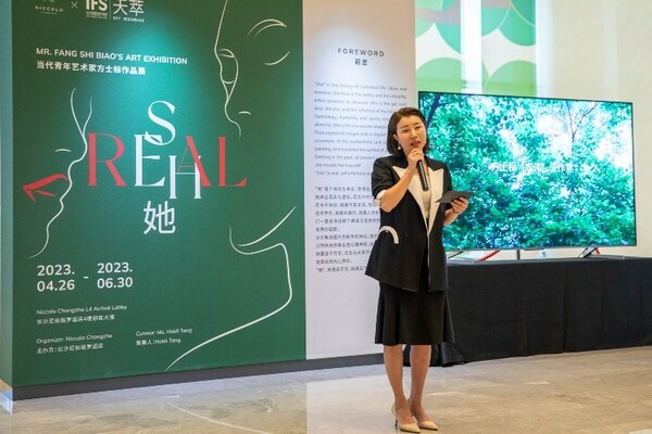 长沙尼依格罗酒店x方士标个人艺术展《她》绚丽开幕