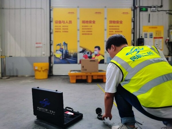 DHL快递四川分公司与民航二所在特殊货物鉴定方面开展深度合作