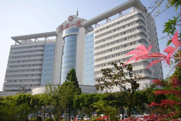 浪潮信息全闪、分布式存储为淮安市第一人民医院核心业务系统"保驾护航"