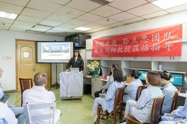 杨戎总监与成都市第三人民医院心脏大血管团队就危重症护理理念与实操经验分享