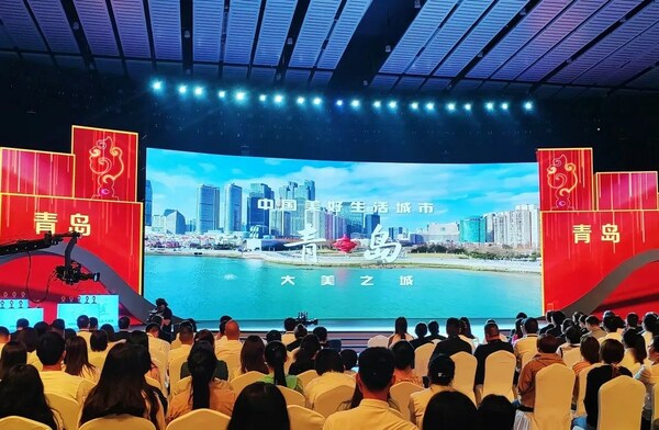 Qingdao listed among the "Ten Most Beautiful Cities in China"