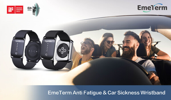 <div>EmeTerm Anti Fatigue & Car Sickness Wristband Wins the IF and IDA Design Awards</div>