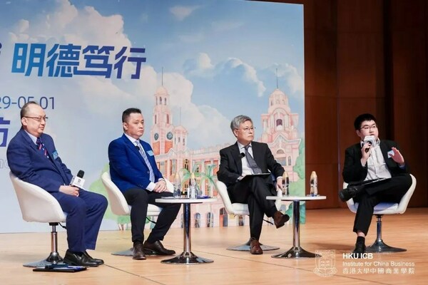 马陈杰博士（左一）、邓飞先生（左二）、刘宁荣教授（右二）、黄裕舜先生（右一）