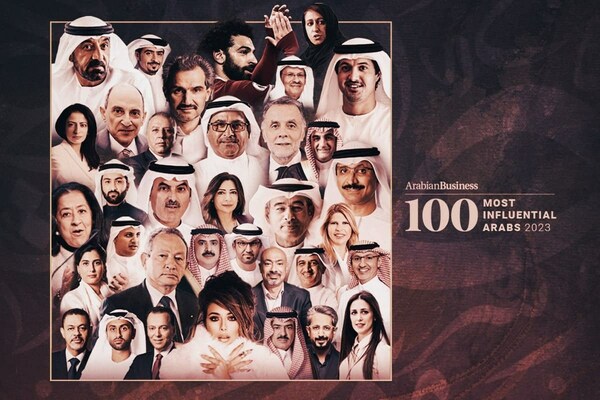 阿吉兰兄弟集团董事长及副董事长荣登"2023年最具影响力的100位阿拉伯领袖"榜单