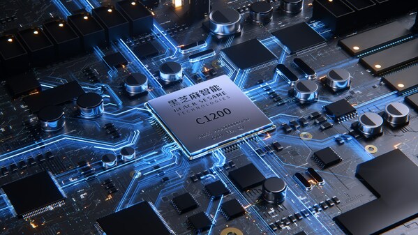 黑芝麻智能武当系列C1200智能汽车跨域计算芯片平台