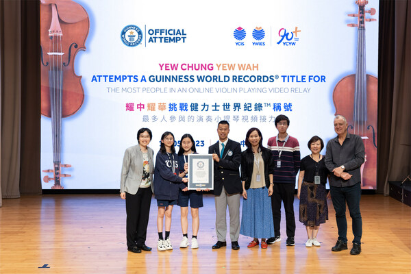 The event took place at the Auditorium of Yew Chung International School of Hong Kong. All participants felt honoured to achieve the GUINNESS WORLD RECORDS title for the Most people in an online violin playing video relay.