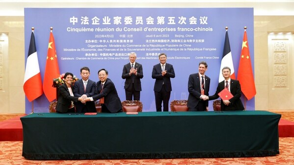 万华化学就蓬莱工业园海水淡化项目与法国企业签署合作协议