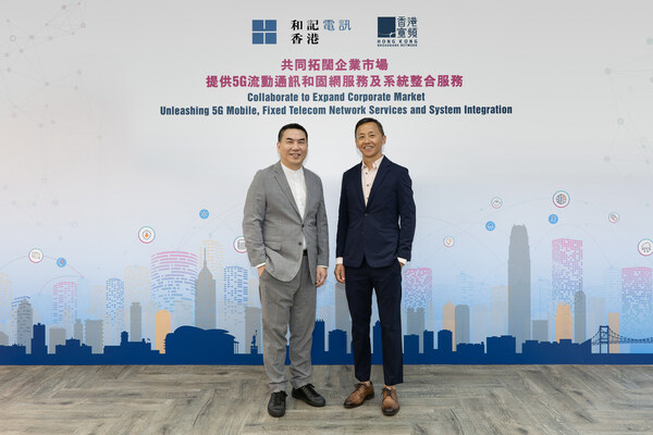 HTHK and HKBN explore ways to further expand strategic collaboration to increase corporate market share with 5G mobile, fixed telecom network services and system integration solutions. (From left) HTHKH Executive Director and CEO Kenny Koo, HKBN Co-Owner and Executive Vice-chairman William Yeung