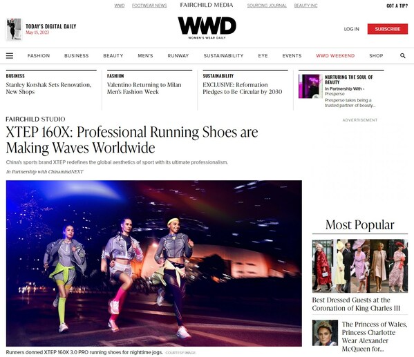 国际时尚界权威媒体《WWD》发布