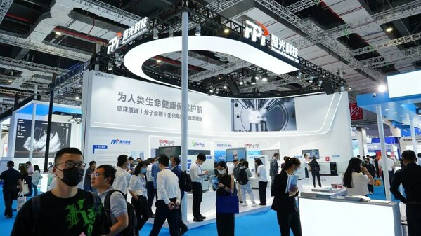 聚光科技亮相"第87届CMEF中国国际医疗器械博览会"，探讨智慧医疗