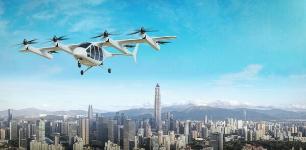 Geely Aerofugia Unveils AE200 Urban Air Mobility Solution at BEYOND Expo 2023