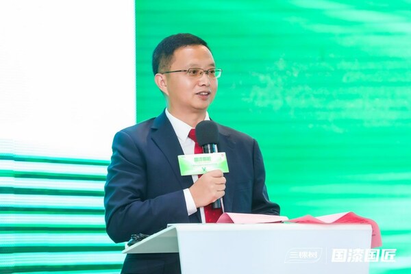 三棵树涂料股份有限公司董事、副总裁 朱奇峰