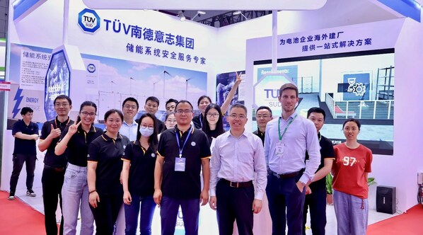 TUV南德亮相第十五届中国国际电池技术交流会/展览会