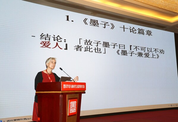 Xinhua Silk Road: Mo-tse cultural festival and academic seminar kicks off in E China's Jinan to promote cultural inheritance