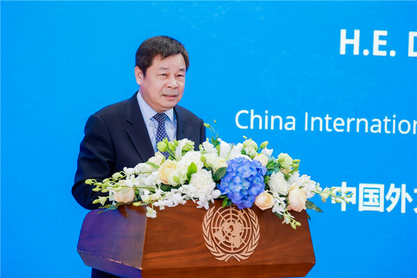 CICG President Du Zhanyuan delivers opening remarks at the South-South Cooperation Knowledge Sharing Forum.