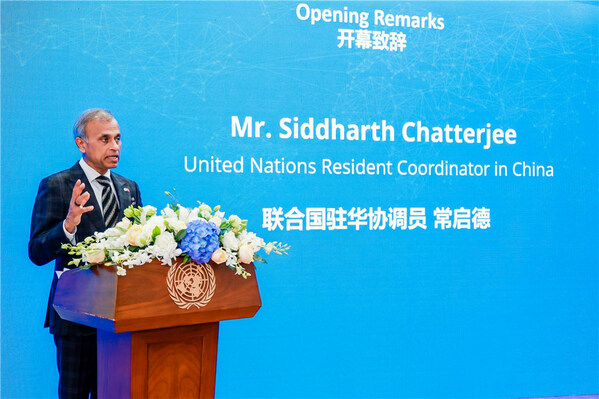 Siddharth Chatterjee, UN Resident Coordinator in China delivers a speech at the South-South Cooperation Knowledge Sharing Forum.