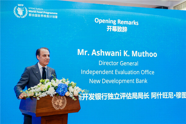 Ashwani K. Muthoo, Director General of New Development Bank’s Independent Evaluation Office delivers a speech at the South-South Cooperation Knowledge Sharing Forum.